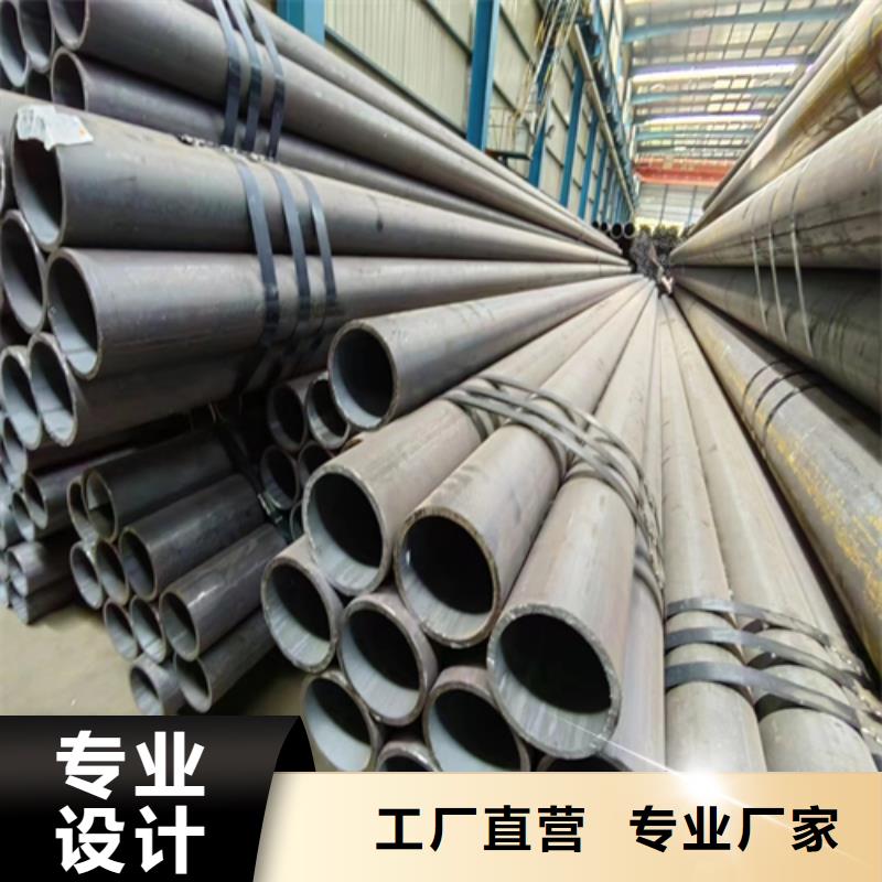 无缝钢管 不锈钢焊管追求细节品质