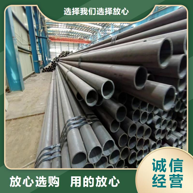 无缝钢管 不锈钢焊管追求细节品质