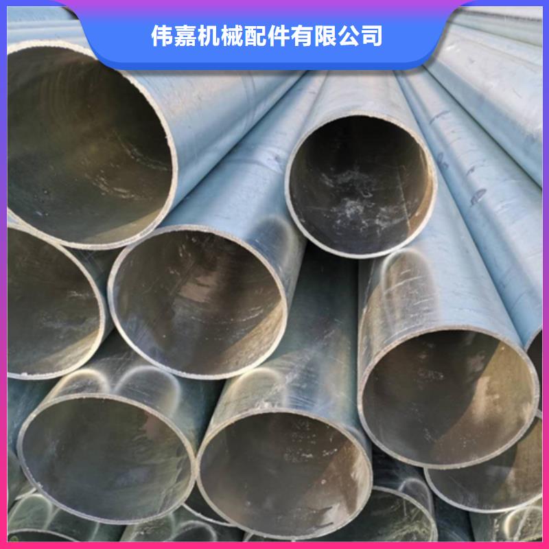 2.5寸（DN65）镀锌钢管品质与价格同行
