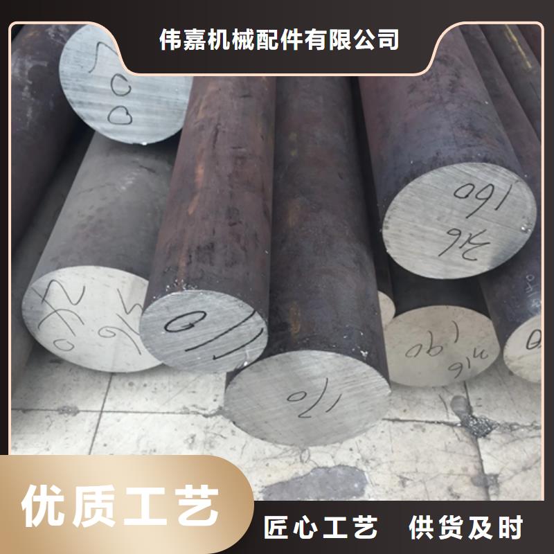 不锈钢圆钢 【锅炉配件】主推产品