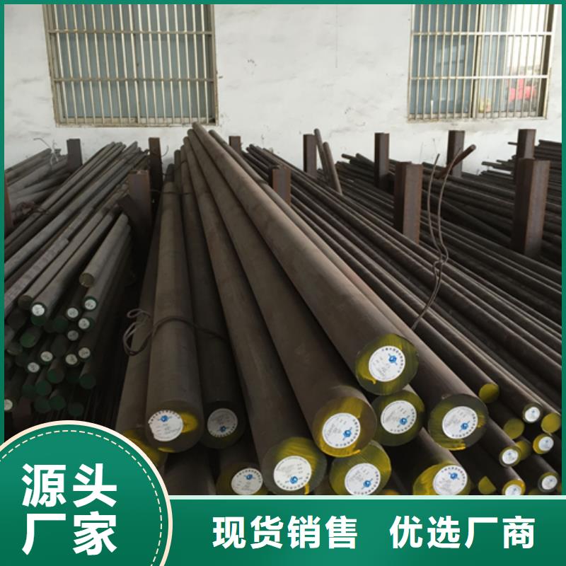 不锈钢圆钢,不锈钢复合板从厂家买售后有保障