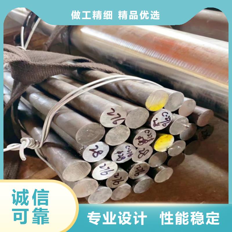 不锈钢圆钢 【锅炉配件】主推产品