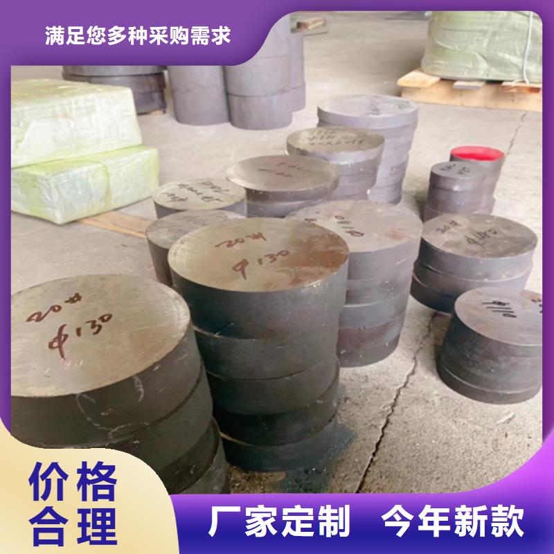 不锈钢圆钢,不锈钢复合板从厂家买售后有保障