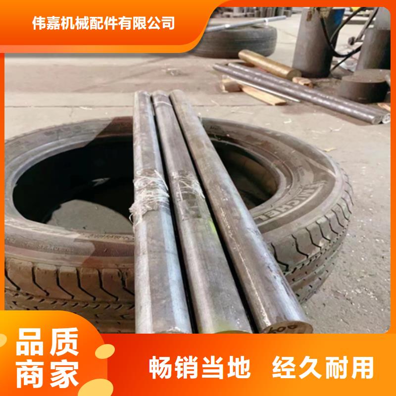 不锈钢圆钢,不锈钢复合板从厂家买售后有保障