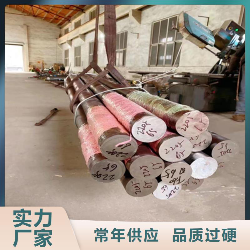 不锈钢圆钢 【锅炉配件】主推产品