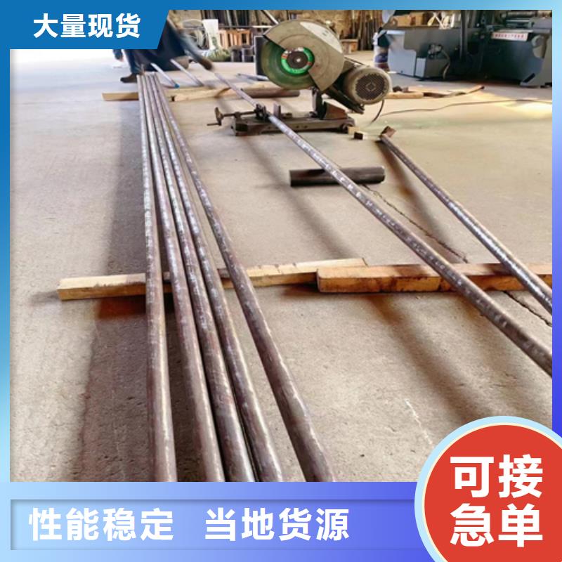 不锈钢圆钢 【锅炉配件】主推产品