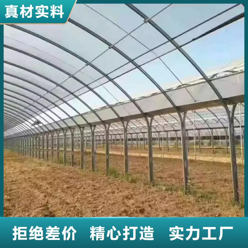 嘉祥草莓大棚管价格公司