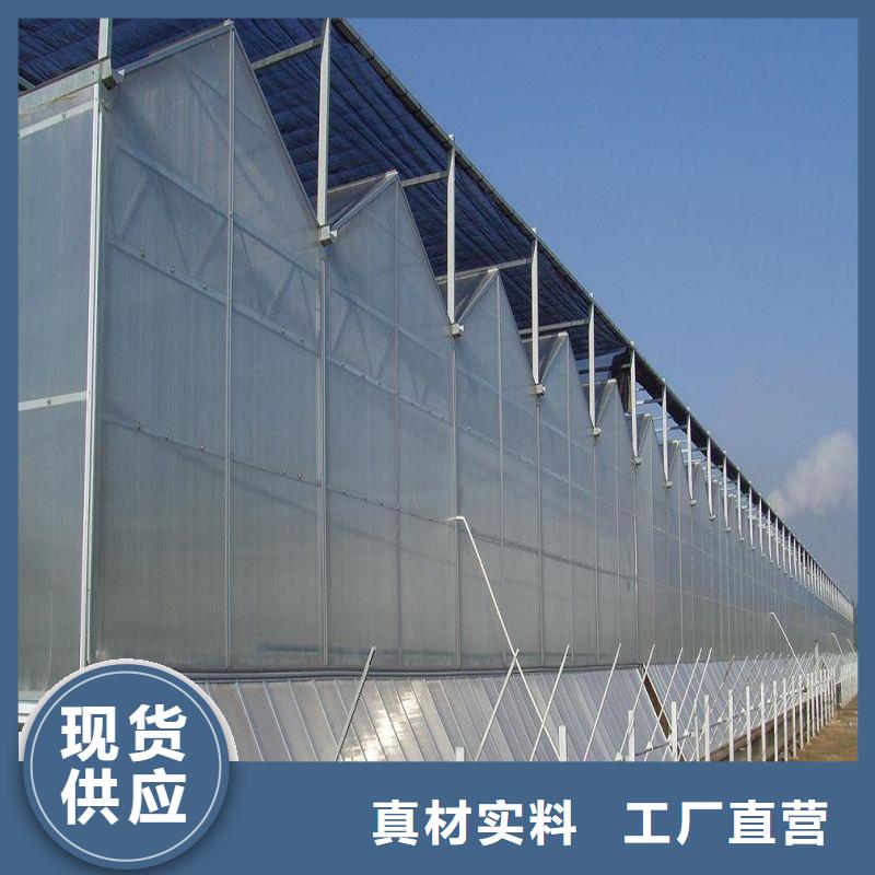 安龙县塑料薄膜温室厂家直供