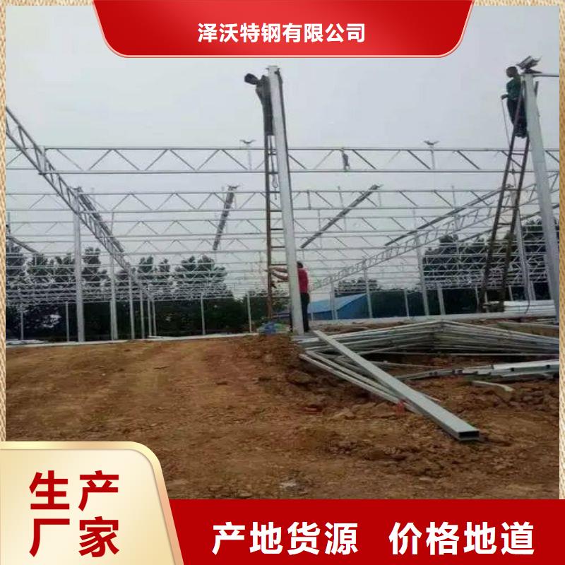 聂荣县国强大棚钢管