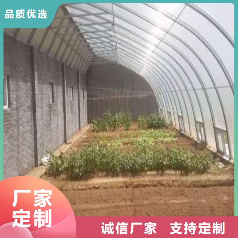 阳东区草莓大棚管折弯