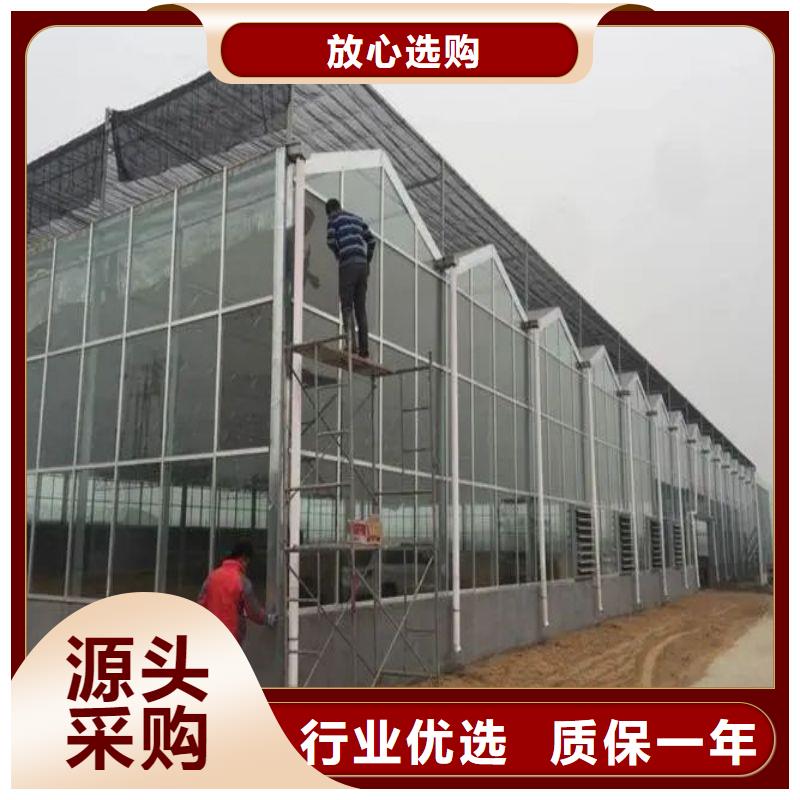 揭西县带外遮阳水帘风机大棚钢管正规厂家