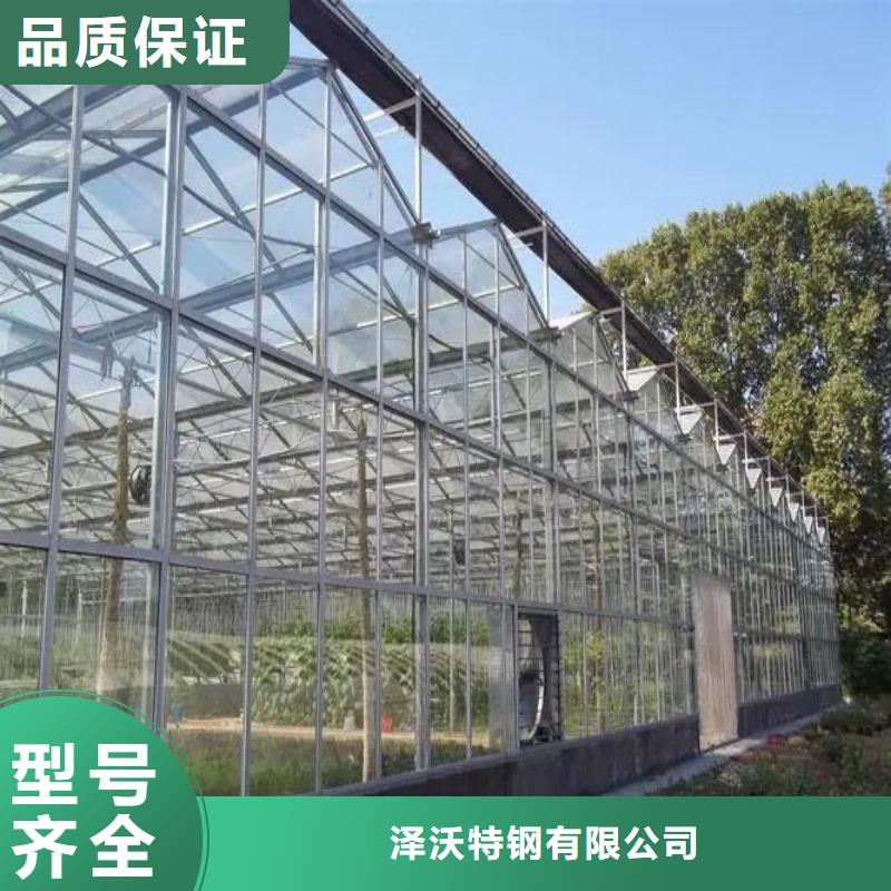 建邺区大棚用镀锌管可定制