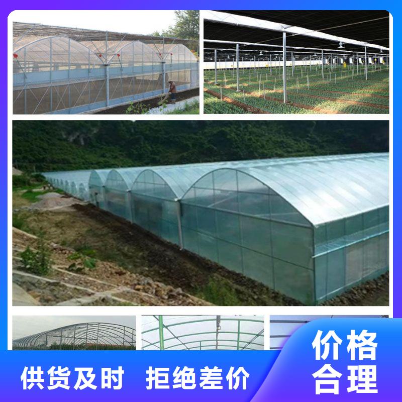 建邺区大棚用镀锌管可定制