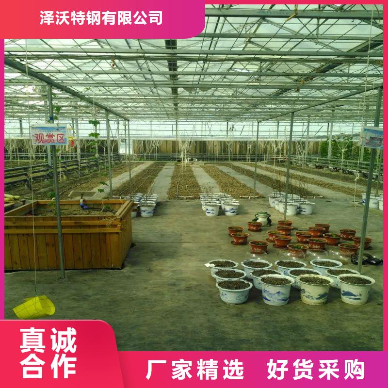 大棚管价格喜欢