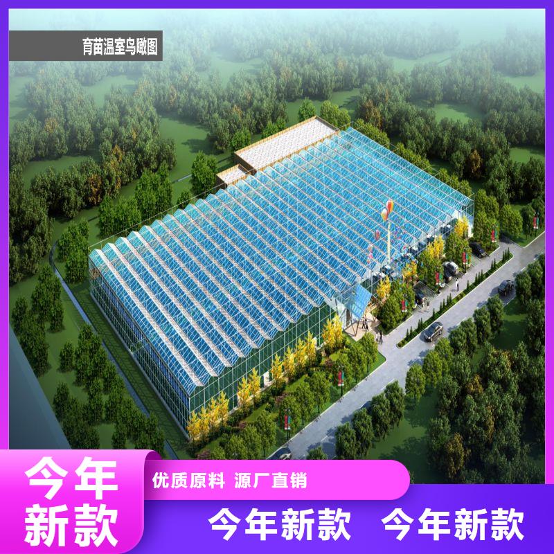 鲁山玻璃连栋大棚采购价格2024