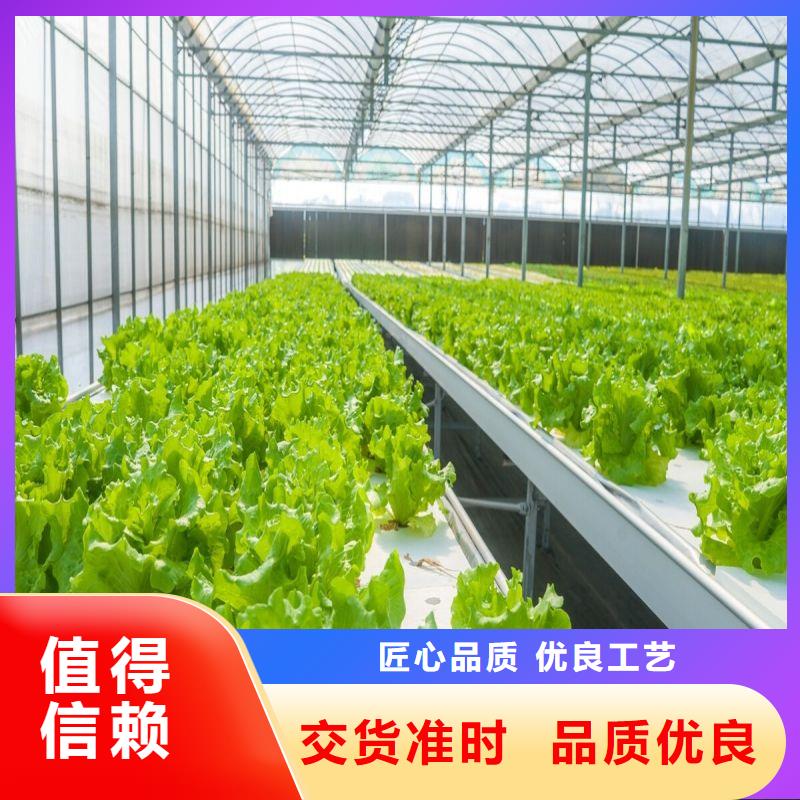 博爱县蔬菜连体温室大棚管价格