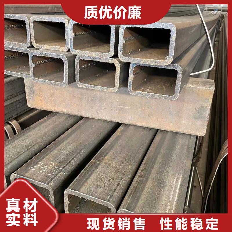 方管,方矩管把实惠留给您