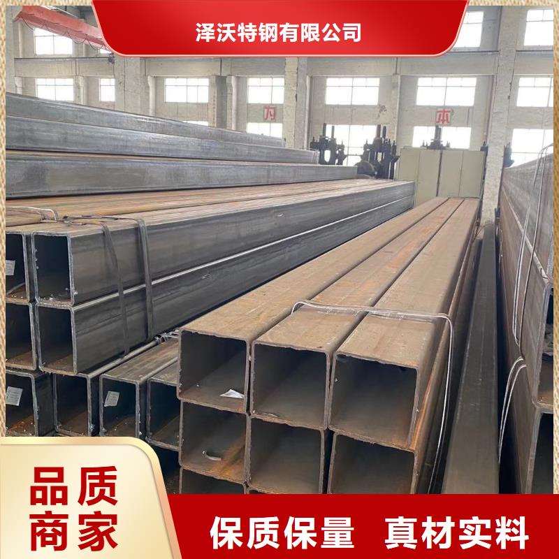 方管,方矩管把实惠留给您