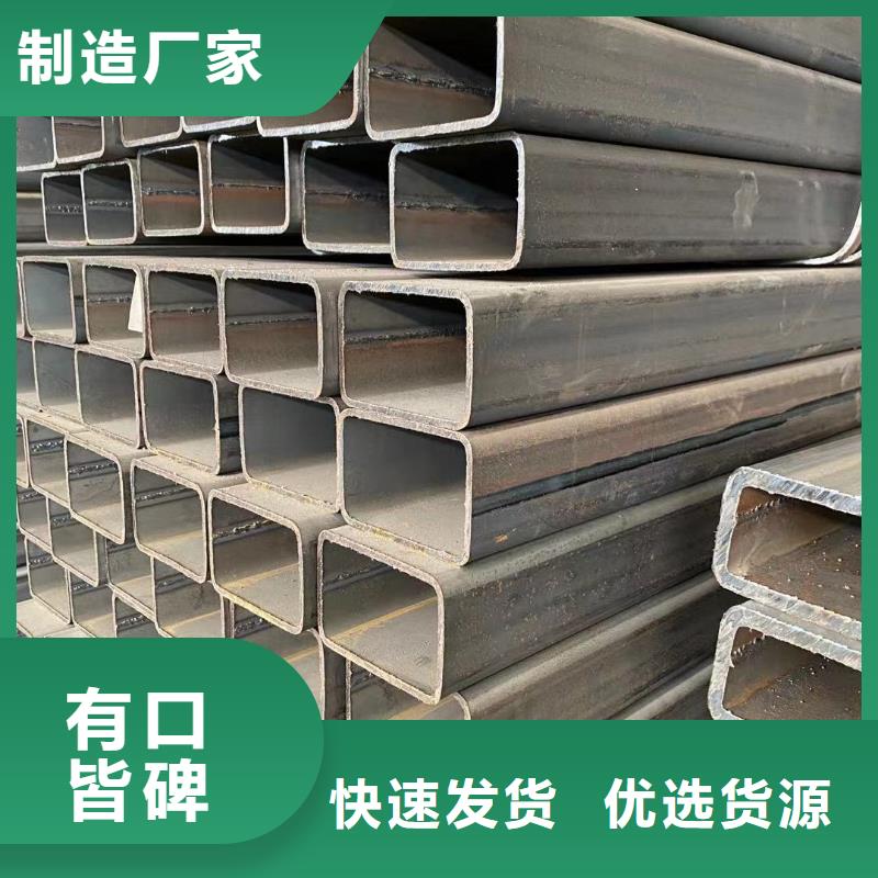 方管_椭圆管温室大棚质量无忧