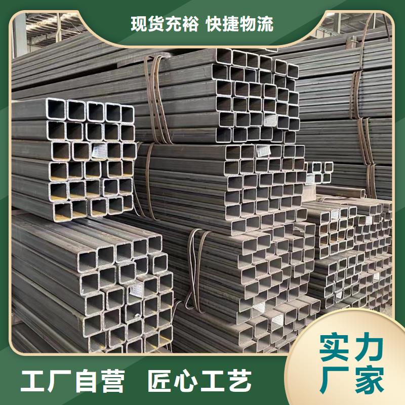 方管_镀锌大棚管优质工艺