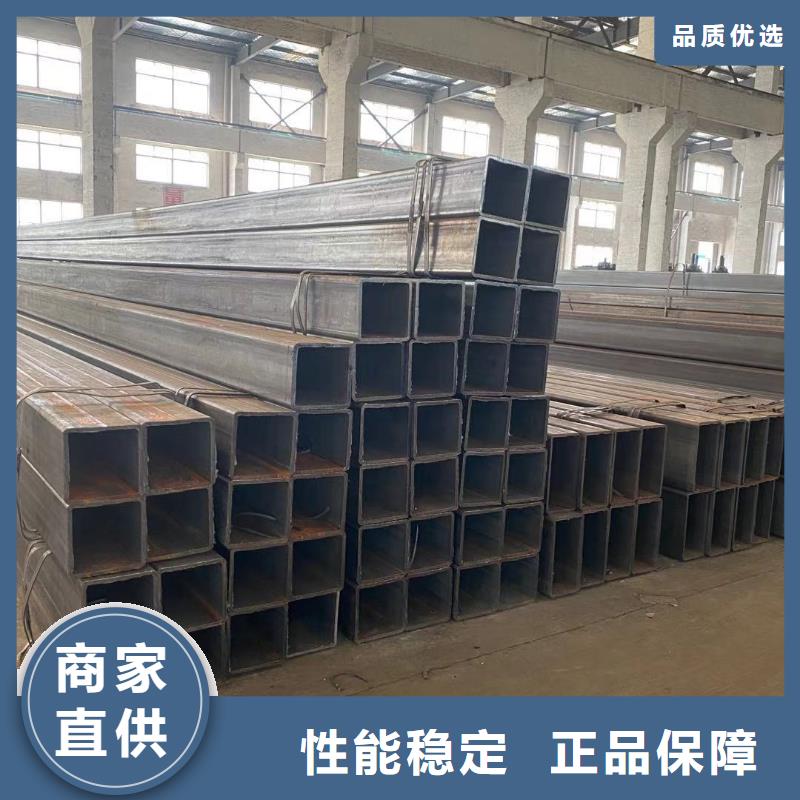 50*50*3.0建行第三方存管