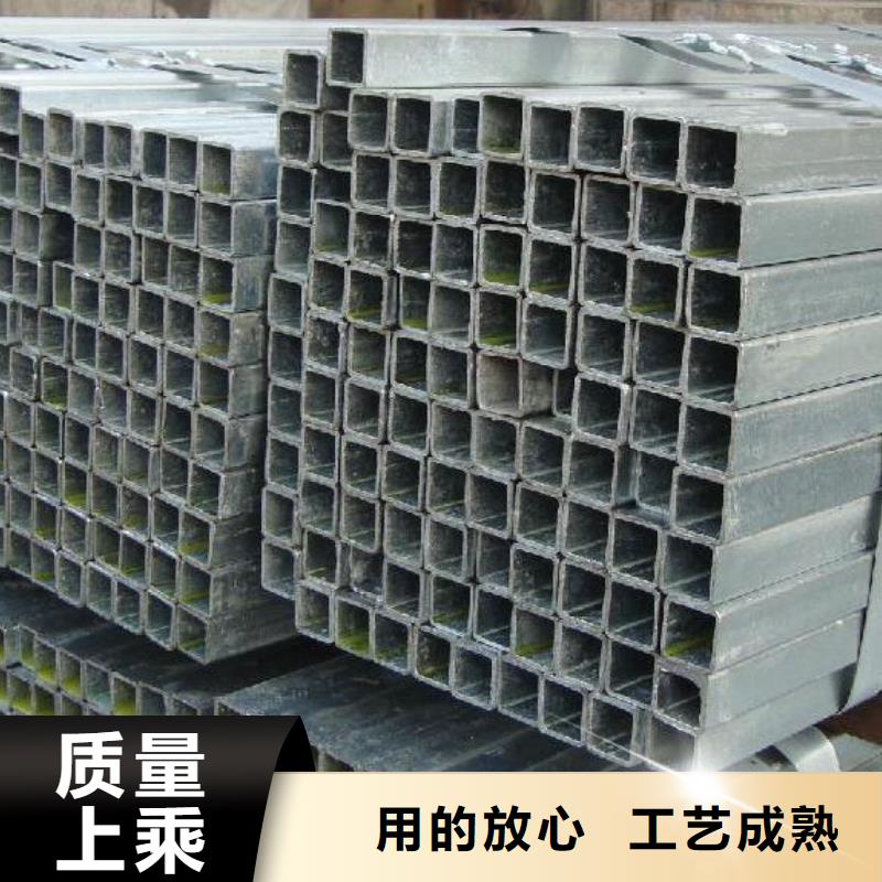 方管_镀锌大棚管优质工艺