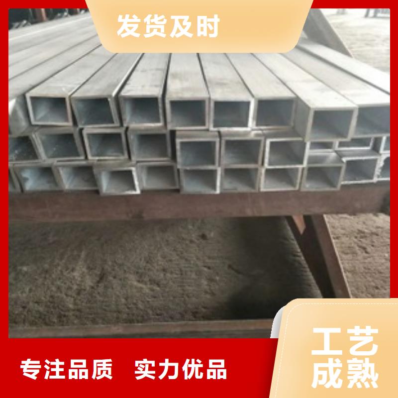 方管_椭圆管温室大棚质量无忧