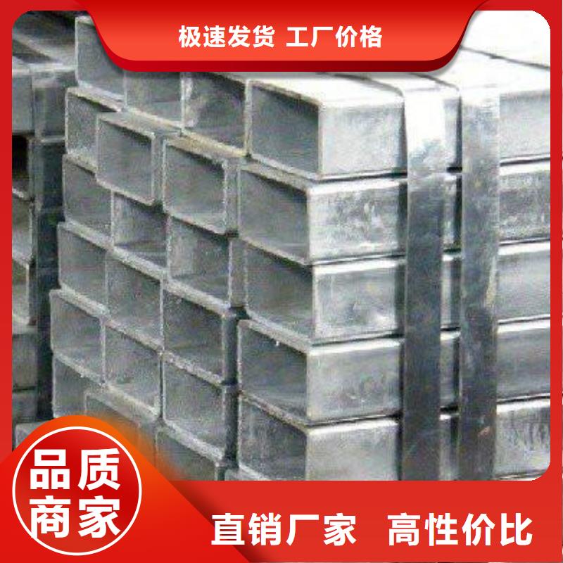 【方管大棚管品质可靠】