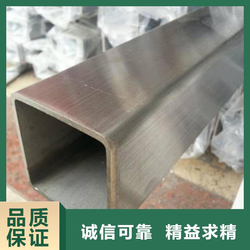 【方管大棚管品质可靠】