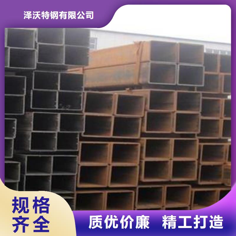 东西湖600×400×40ysl方管价格表