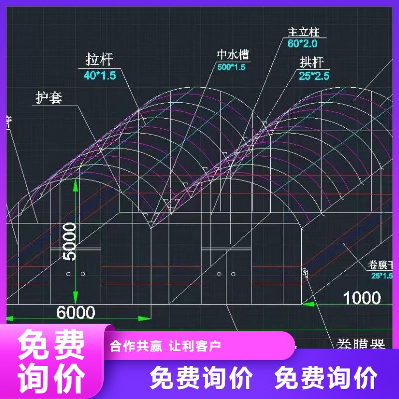 崇川区622型大棚钢管电镀锌,