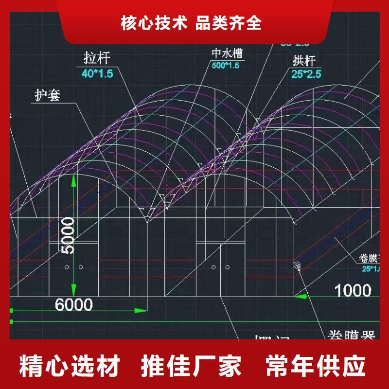 镀锌大棚管有资质