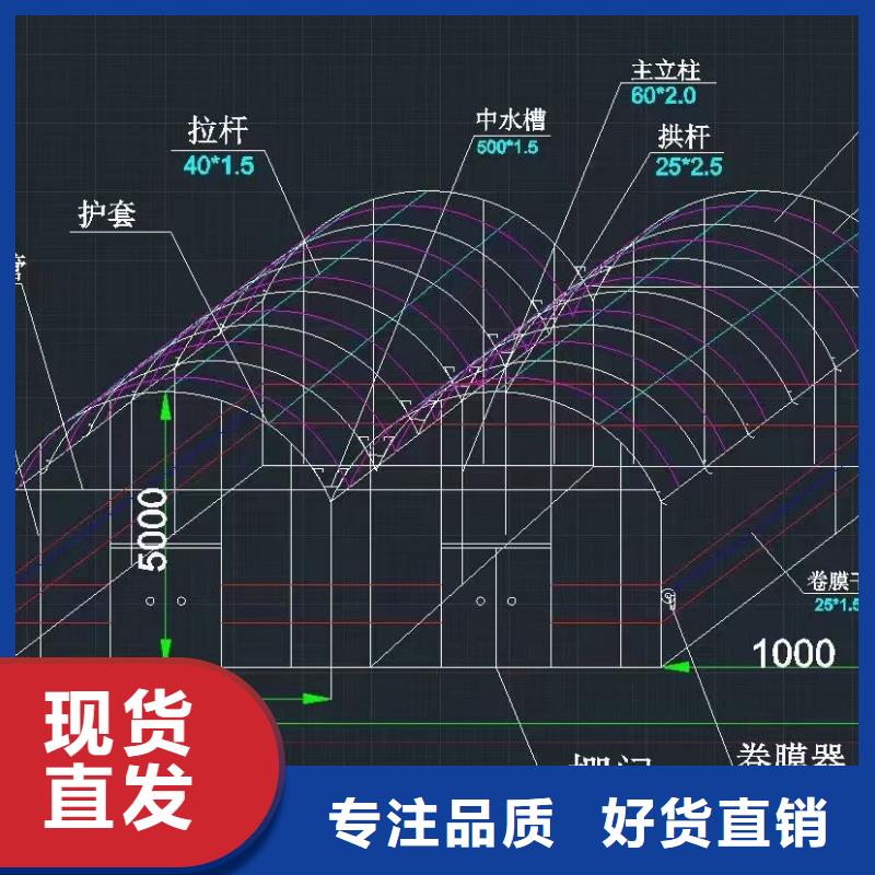 大棚管厂家品质卓越