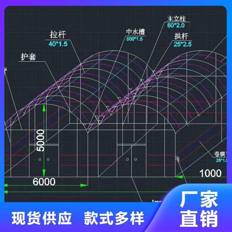 横栏镇镀锌钢管为您打造理想大棚