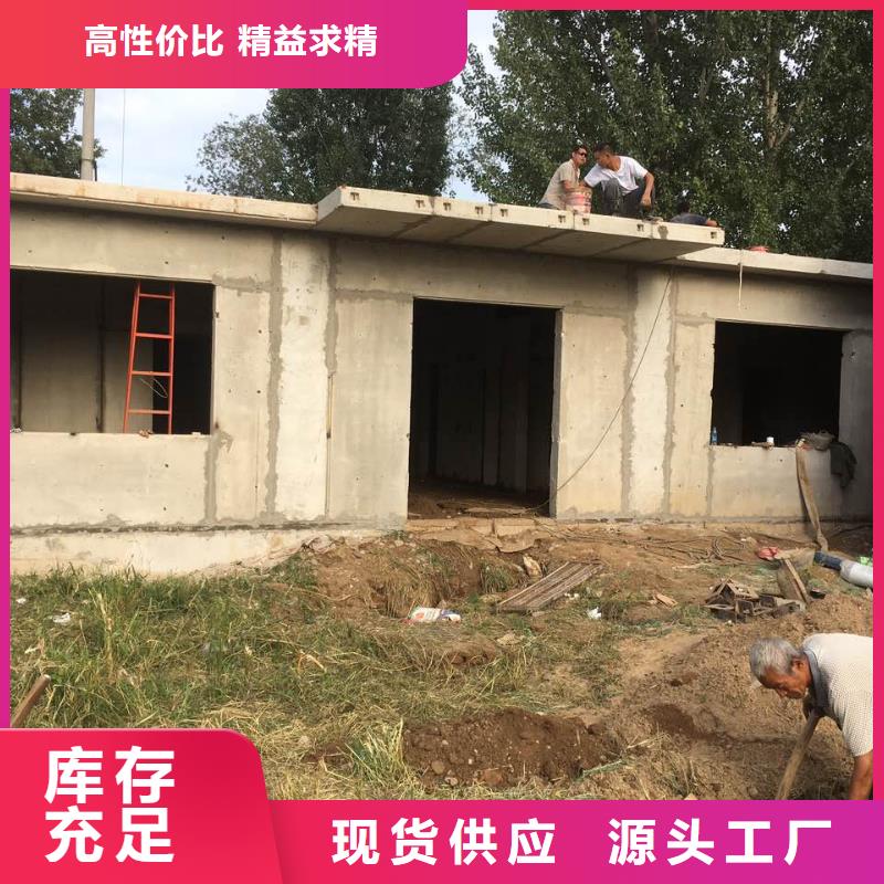 GRC轻质隔墙板加工定制