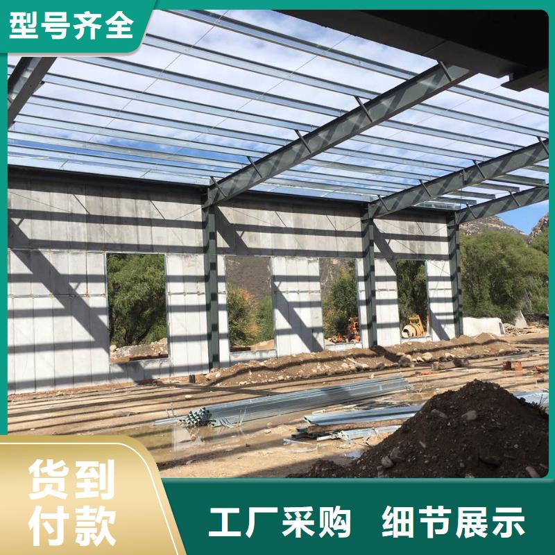 新型轻质隔墙板加工定制