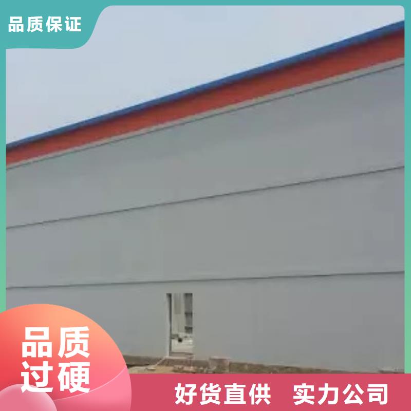 轻质内隔墙板产地货源