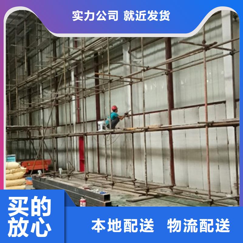 金门装配式防火墙新型建筑