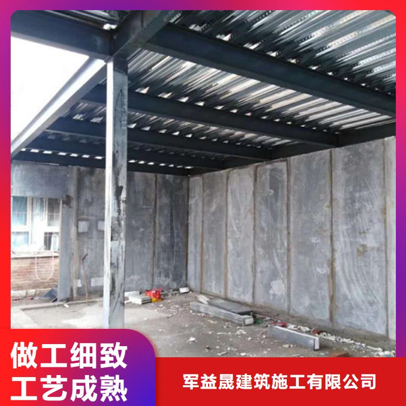 建筑防火墙板质优价廉