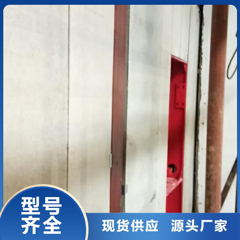 建筑防火墙板质优价廉