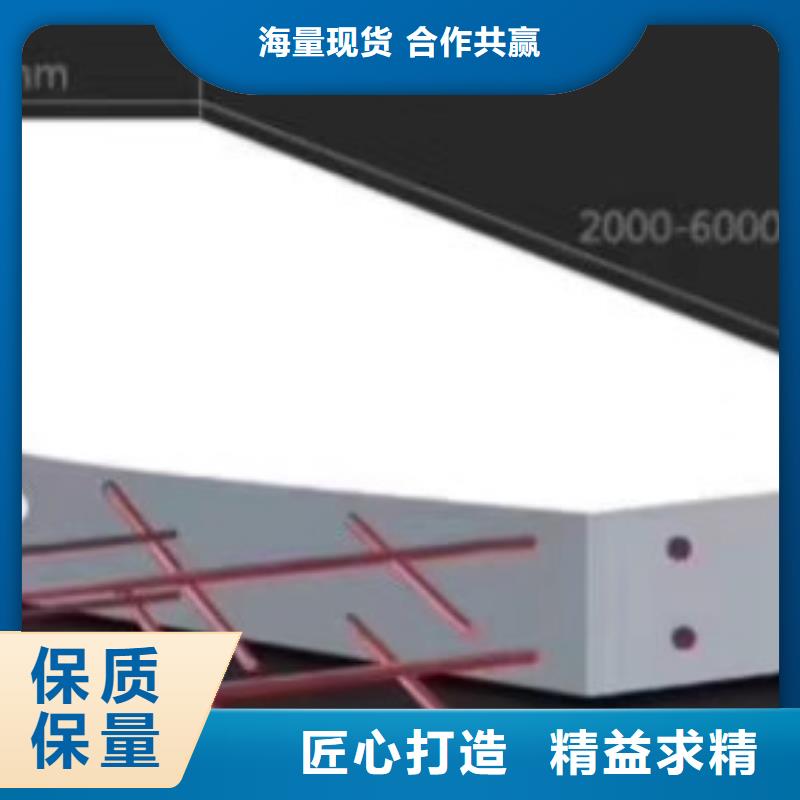 筠连防火墙板新型建筑