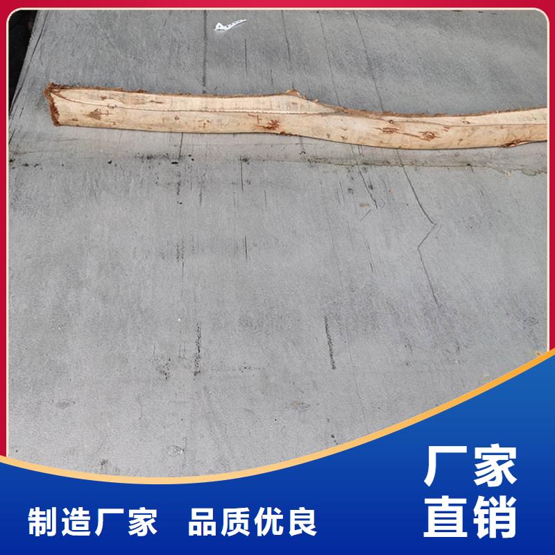 06Cr19Ni10不锈钢板行业推荐厂家优质现货