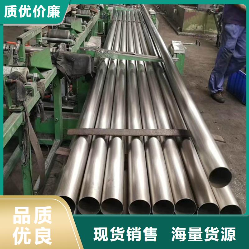 不锈钢管高压锅炉管品类齐全