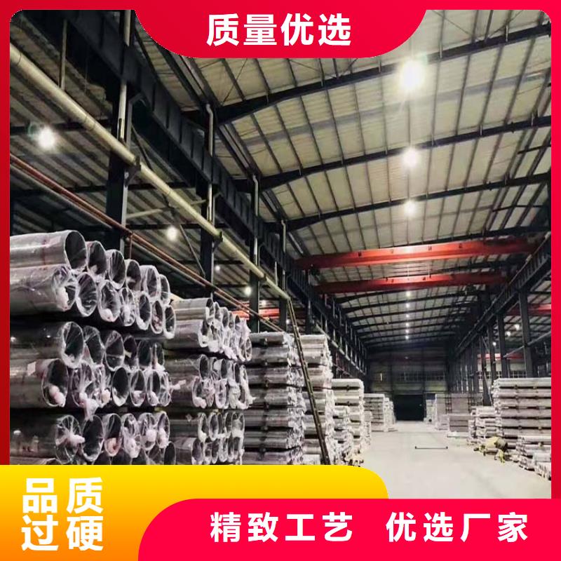 不锈钢管-不锈钢卷板现货快速采购