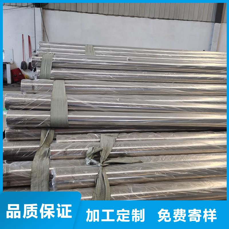 不锈钢管-不锈钢卷板现货快速采购