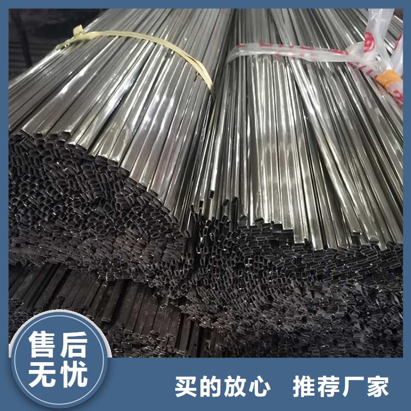 06cr19ni10不锈钢管批发好物推荐