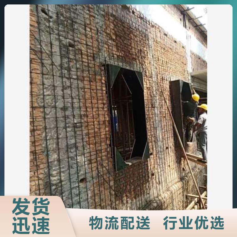 承重墙拆除加固碳纤维加固厂家规格全