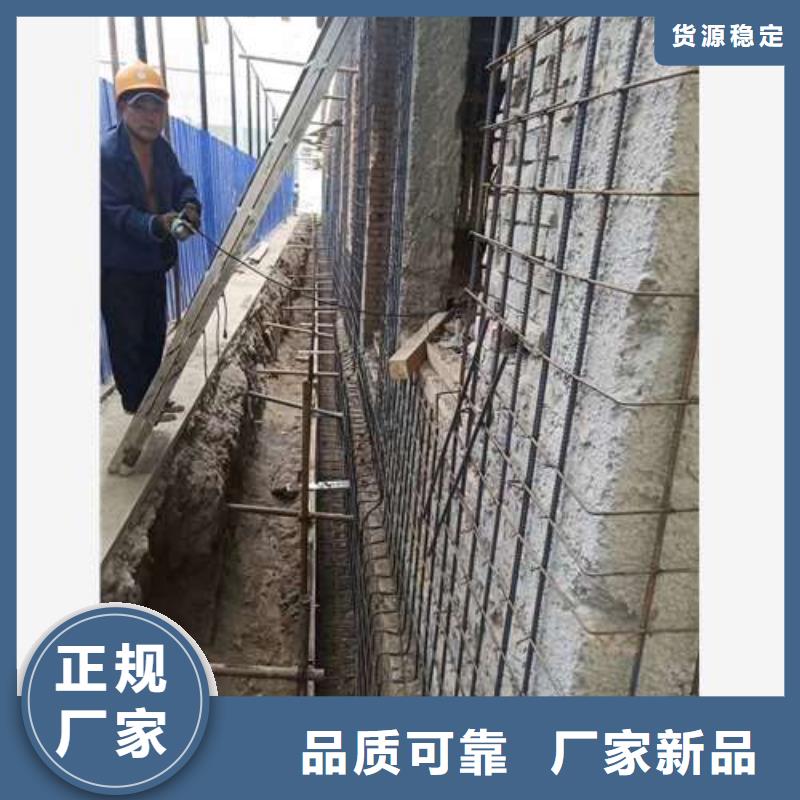 承重墙拆除加固碳纤维加固厂家规格全