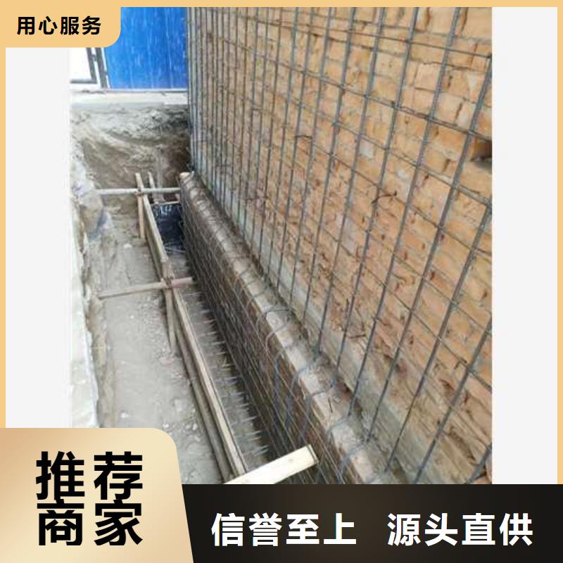 承重墙拆除加固外包钢板加固发货迅速