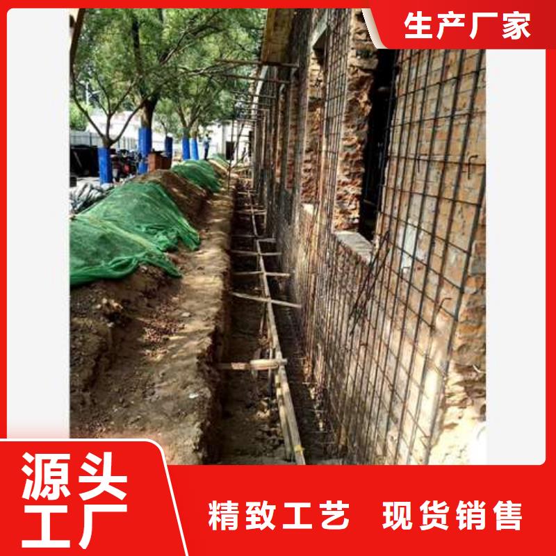 承重墙拆除加固【房屋拆除】专业生产设备